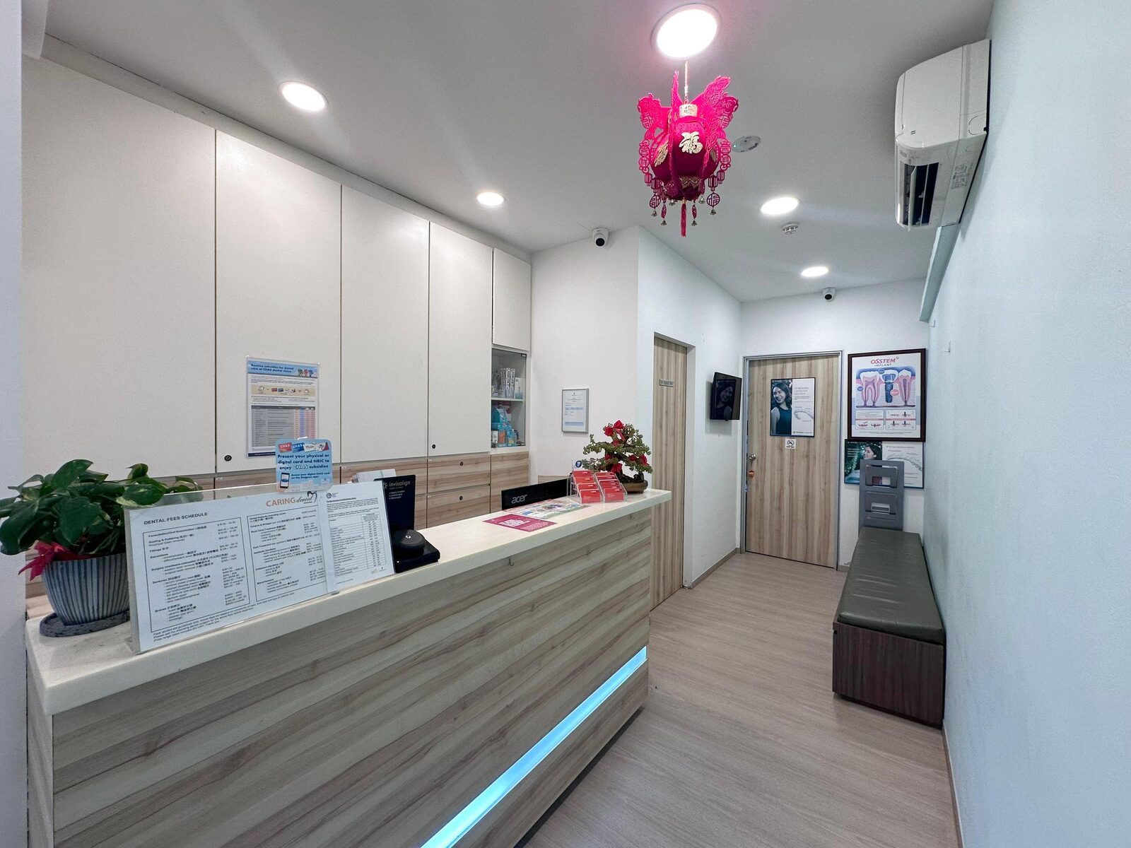 Caring Dental Sengkang reception and waiting area